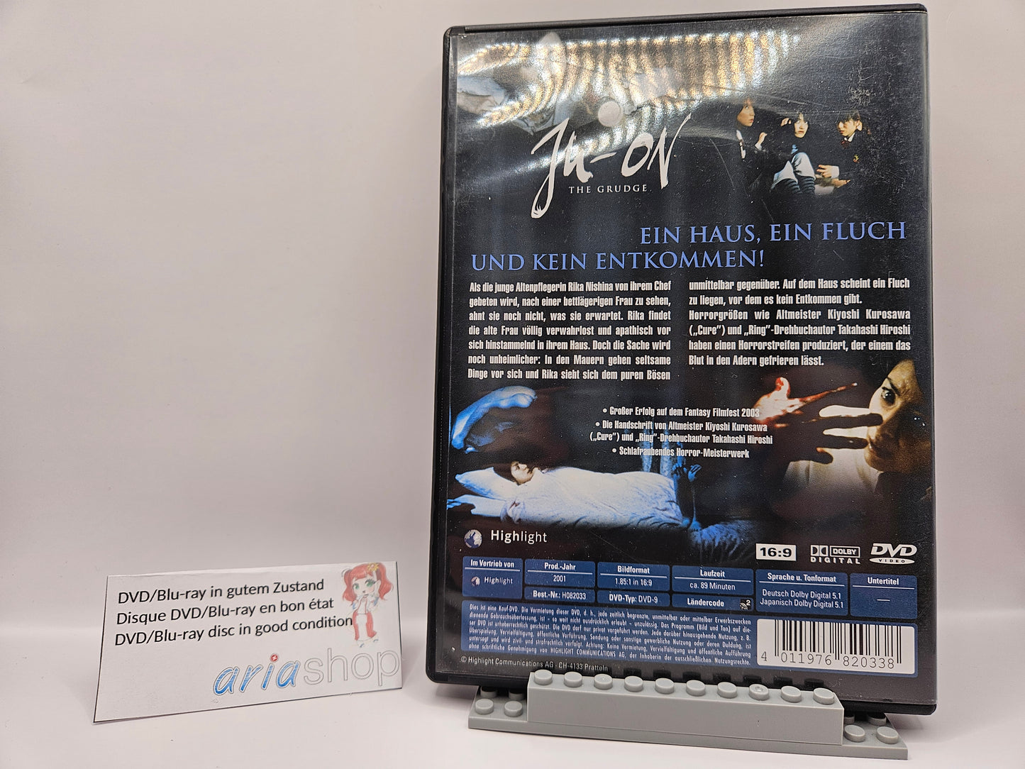 Ju-On The Grudge DE / JP DVD