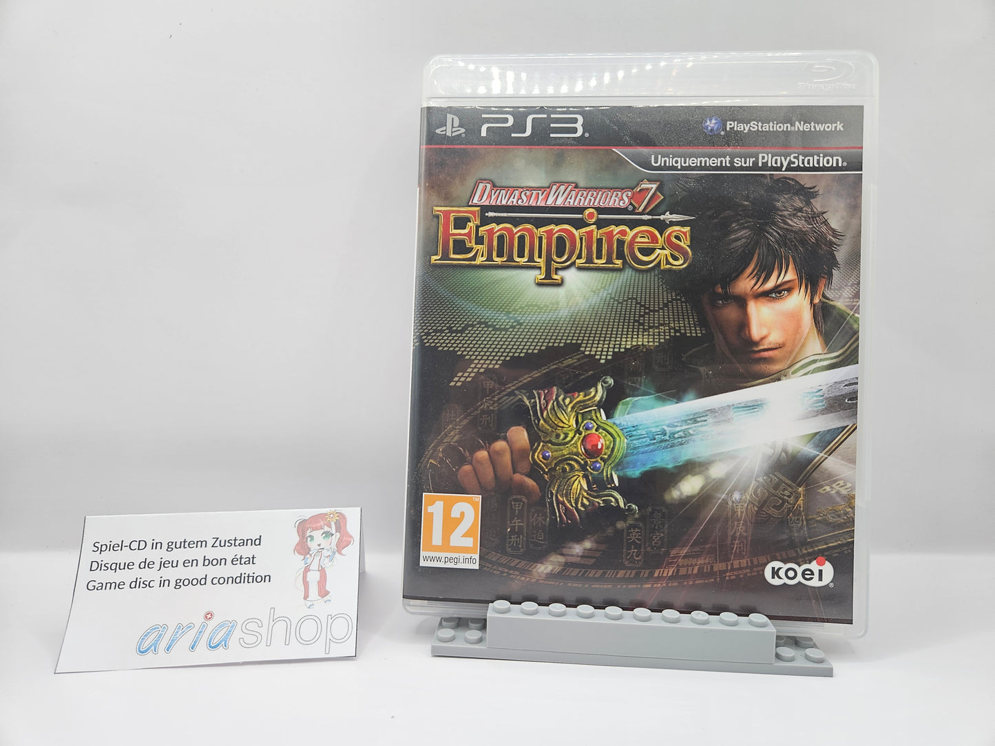 Dynasty Warriors 7