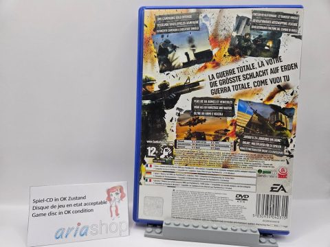 Battlefield 2 Modern Combat, photo 3